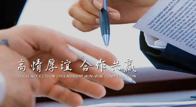 環(huán)保濾芯組裝設(shè)備在線監(jiān)控系統(tǒng)